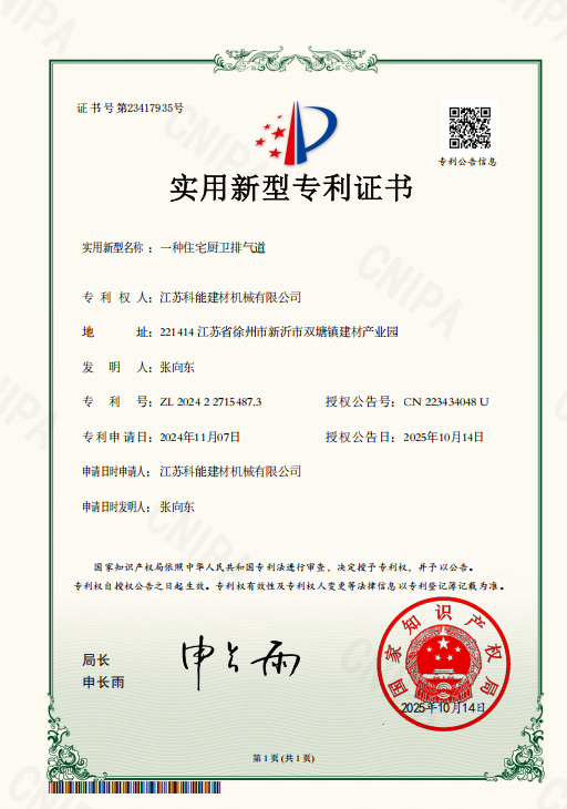 e7978acd-448b-40ca-b671-5b65e98c7327.png